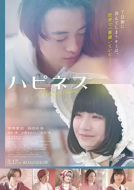 沙洲不渡 最新高清电影在线观看