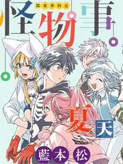 声音的褶皱 慢综艺在线观看